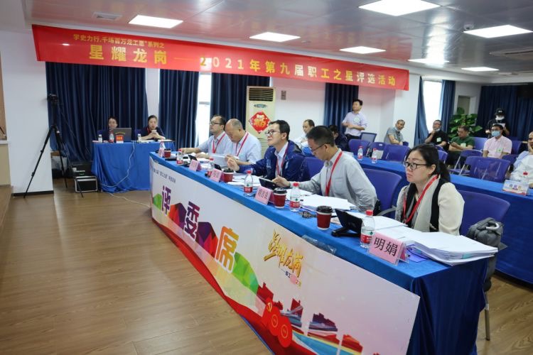 1618391599759646.jpg 李經(jīng)理2.JPG