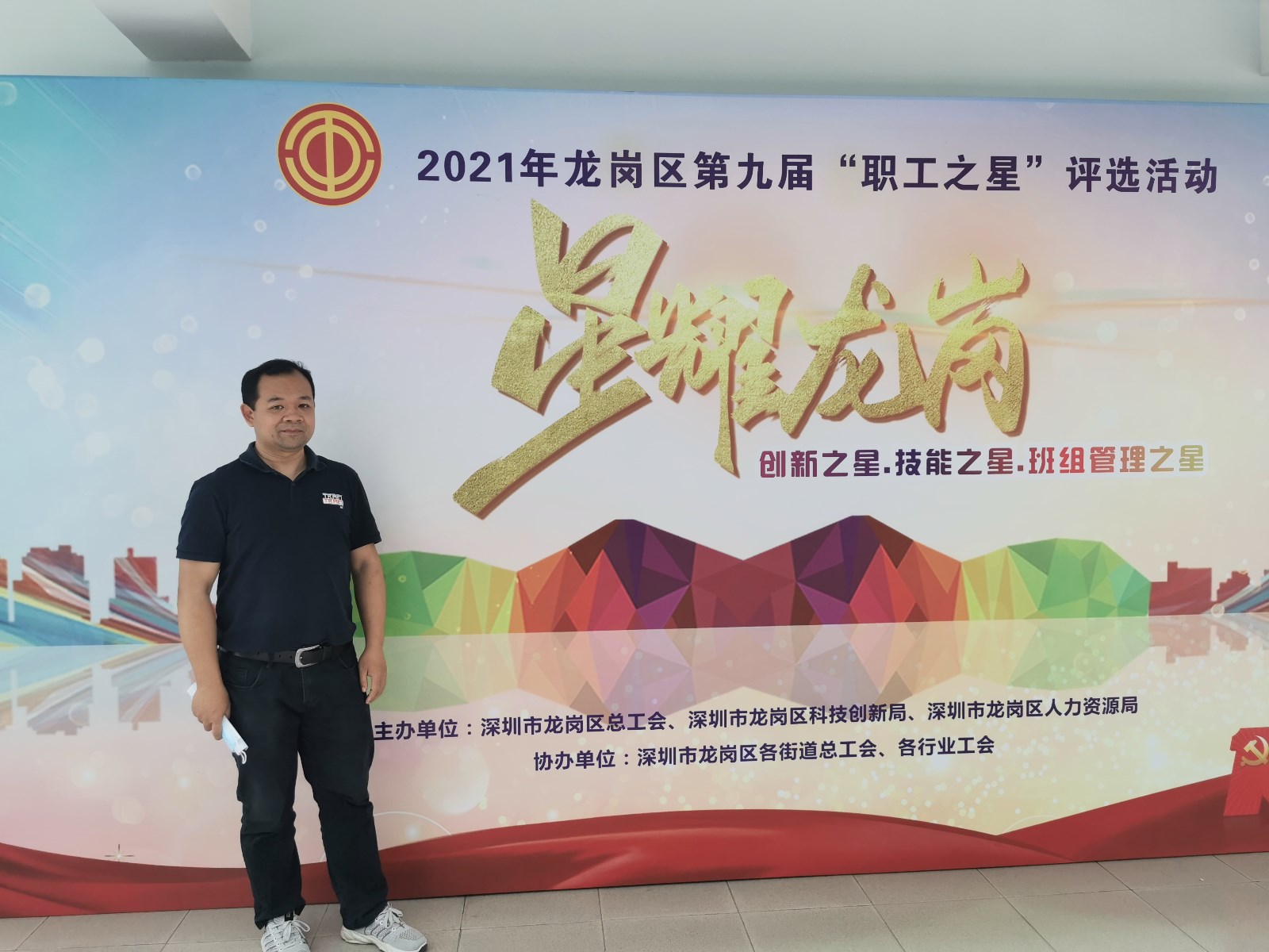 1618391832598836.jpg 1618391832598836.jpg